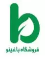 باغینو